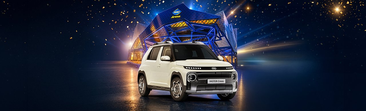 Hyundai INSTER Giveaway 2026